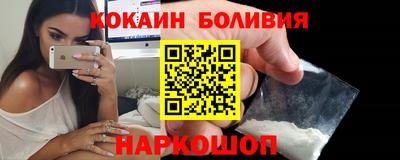 СК Коммунар