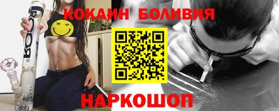 СК Коммунар