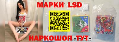 прущая мука Конаково