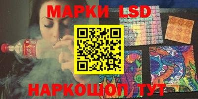 мяу мяу мука Краснокаменск