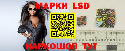 мяу мяу мука Краснокаменск