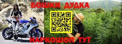 стафф Краснодар