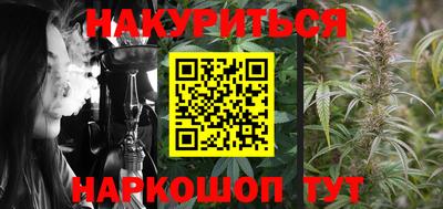 прущая мука Конаково