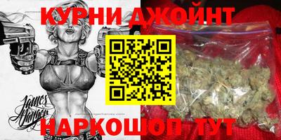 стаф Комсомольск-на-Амуре