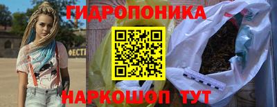мяу мяу мука Краснокаменск