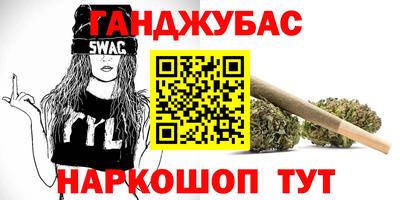 мяу мяу мука Краснознаменск