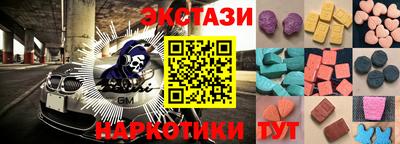 прущая мука Конаково