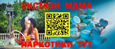 прущая мука Конаково