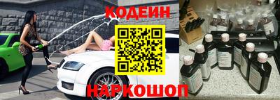 мяу мяу мука Краснознаменск