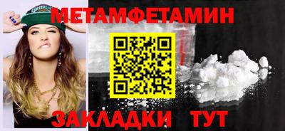 СК Коммунар
