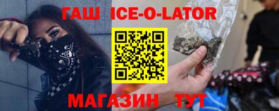 мяу мяу мука Краснознаменск