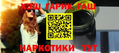 прущая мука Конаково