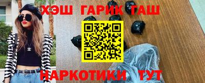 СК Коммунар