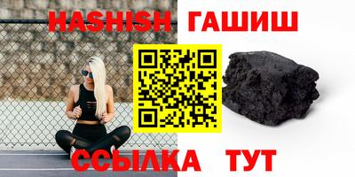 мяу мяу мука Краснокаменск