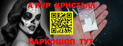 мяу мяу мука Краснознаменск