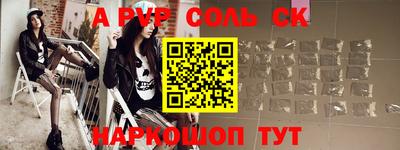 мяу мяу мука Краснознаменск