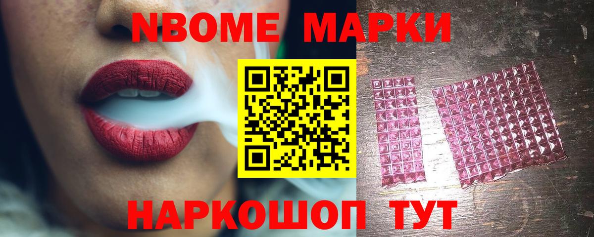 ЛСД экстази ecstasy  ЛСД экстази ecstasy  Лсд 25 экстази  Конаково  Вход с VPN 